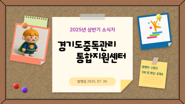 8e8276fe552e30808f37b74de156f2eb_1753836435_4114.png
