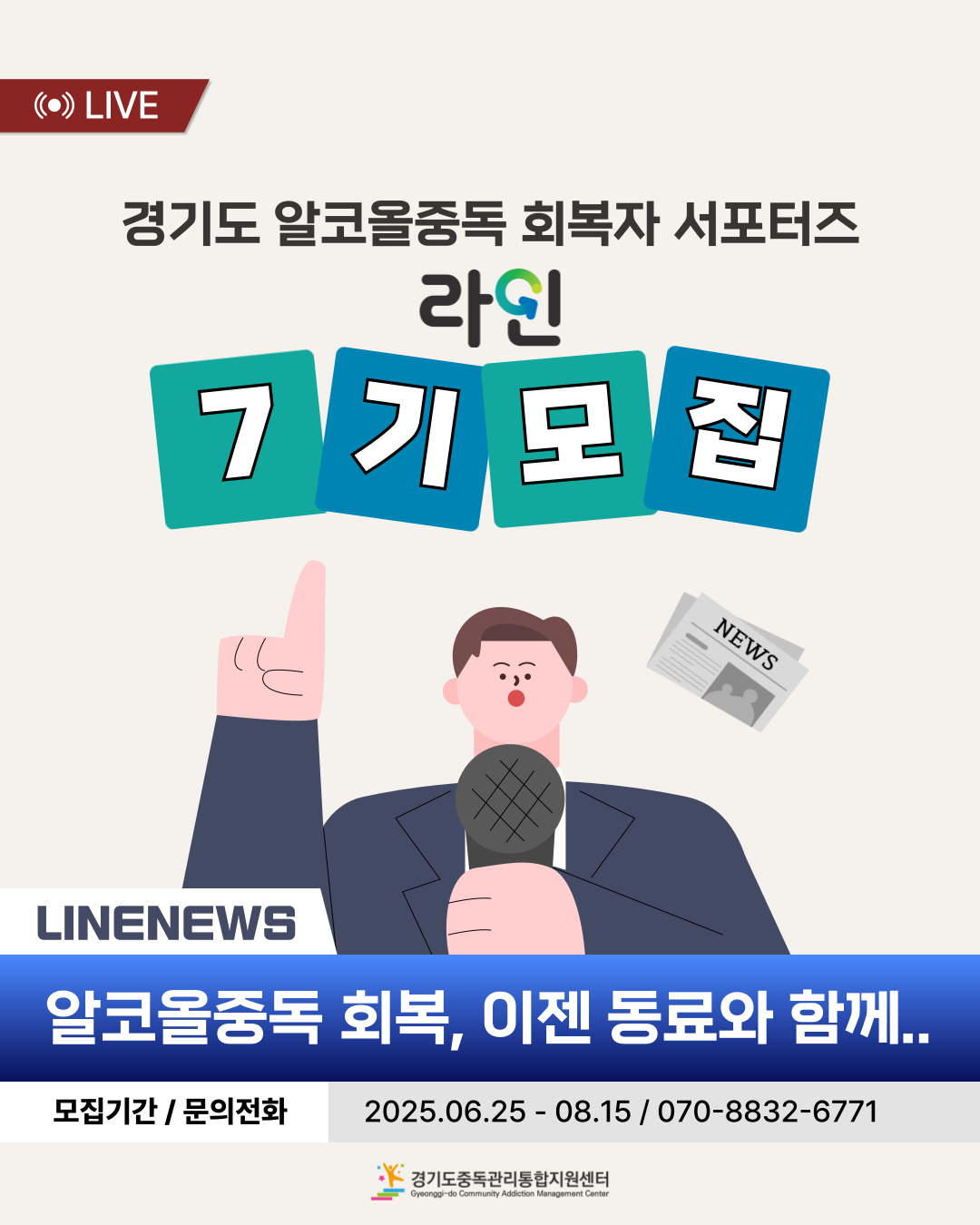 ea9c8eb619ae3a016e981382ae4ff51c_1752473654_0392.png
